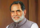 चंद्रशेखर की पत्रकारिता दृष्टि पर होगी विचार गोष्ठी, 28 मई को टाउन हॉल में आयोजन
