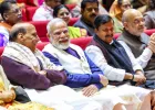 एनडीए की आज अहम बैठक, मोदी के ऐतिहासिक कार्यकाल और भविष्य की रणनीति पर होगी चर्चा