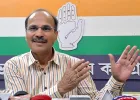 टीएमसी में बढ़ते अंदरूनी विवाद पर बोले अधीर रंजन चौधरी, कहा- नए चुनाव की मांग राजनीतिक हताशा का परिणाम