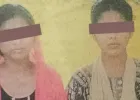 कुशीनगर में दो बहनों की हत्या का आरोप, पिता समेत परिजनों पर ऑनर किलिंग का मामला दर्ज