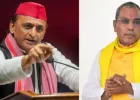 सपा में टूट के दावे पर फिर बोले ओपी राजभर, कहा- सांसदों के घर जाकर माफी मांगें अखिलेश