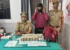Ballia News: छपरा एक्सप्रेस में 36.25 लाख रुपये के साथ युवक गिरफ्तार, आयकर विभाग को दी गई सूचना