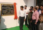 Ballia News : डीएम मंगला प्रसाद सिंह ने किया नवनिर्मित कलेक्ट्रेट सभागार का उद्घाटन, आधुनिक सुविधाओं से है लैस