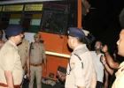 Bahraich News : बहराइच में रोडवेज बस और ट्रक की भीषण टक्कर, 17 घायल; चार की हालत गंभीर