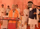 Ballia News : बाबा बालखंडी नाथ धाम में शिवमहापुराण कथा, उपसभापति हरिवंश नारायण सिंह ने किया श्रद्धालुओं का अभिवादन