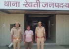 Ballia News: दुष्कर्म व पॉक्सो एक्ट का वांछित आरोपी गिरफ्तार, रेवती पुलिस ने न्यायालय भेजा