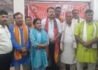 Ballia News: राष्ट्रीय अधिकार मोर्चा के कार्यक्रम में अर्थव्यवस्था, शिक्षा नीति और महंगाई जैसे गंभीर मुद्दों पर हुआ मंथन