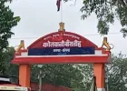 Ballia News: बांसडीह में दो किशोरियां रहस्यमय परिस्थितियों में लापता, परिजनों में मचा हड़कंप