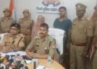 48 घंटे में खुली लूटकांड की परतें, सगी भाभी निकली मास्टरमाइंड; मायके वालों संग रची थी साजिश