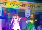 Ballia News: प्राथमिक विद्यालय परिसर में बार बालाओं के डांस का वीडियो वायरल, जांच के बाद कार्रवाई की तैयारी