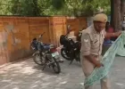 फतेहपुर कलेक्ट्रेट में महिला ने किया आत्मदाह का प्रयास, होमगार्ड जवानों की तत्परता से टला बड़ा हादसा