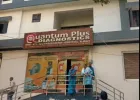 वाराणसी में नर्सिंग छात्रा की मौत का खुलासा: बॉयफ्रेंड ने जबरन खिलाई गर्भपात की दवा, गिरफ्तारी के बाद कबूला जुर्म