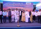 Adani Mundra Airport : मुंद्रा एयरपोर्ट से शुरू हुई पहली नियमित उड़ान सेवा, मुंबई-गोवा समेत 8 शहरों से बढ़ी कनेक्टिविटी