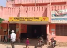 Ballia News: सोनवानी सीएचसी में छह माह से प्रसूताओं को नहीं मिल रहा पौष्टिक आहार, योजना ठप