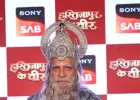 'हस्तिनापुर के वीर' माता-पिता को संस्कारों और चरित्र निर्माण का महत्व याद दिलाएगा : मनीष वाधवा