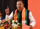 मिशन 2027 के लिए भाजपा की नई टीम तैयार, पंकज चौधरी ने घोषित की प्रदेश कार्यकारिणी