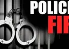 Jalaun News : सरकारी जमीन से कब्जा हटाने पहुंची महिला लेखपाल से अभद्रता, पिता-पुत्र पर मुकदमा दर्ज