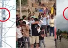 अमेठी में प्रेम प्रसंग से नाराज किशोरी मोबाइल टावर पर चढ़ी, पांच घंटे बाद सुरक्षित उतारा गया