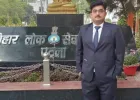 Ballia News : 12 वर्षों के संघर्ष के बाद पवन कुमार सिंह ने पाई सफलता, BPSC में चयनित होकर बने बीपीआरओ