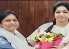 जौनपुर की नई डीएफओ बनीं आईएफएस अधिकारी दिव्या, संभाला पदभार