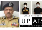 UP ATS का बड़ा एक्शन: पाकिस्तानी गैंगस्टर से जुड़े कथित नेटवर्क के दो आरोपी गिरफ्तार, सेना और एयरफोर्स स्टेशन की रेकी का आरोप