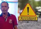 गोंडा में तेज रफ्तार कार का कहर: साइकिल सवार पति की मौत, पत्नी और नाती गंभीर घायल