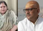 अजय राय को हिरासत में लेने पर सियासत गरम, पत्नी बोलीं- लोकेशन छिपा रही पुलिस