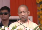 Gautam Buddh Nagar News: गौतमबुद्धनगर को मिली 100 नई इलेक्ट्रिक बसों की सौगात, सीएम योगी ने वर्चुअली दिखाई हरी झंडी
