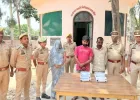 Raebareli News: ससुराल में चोरी की साजिश में पुत्रवधू निकली शामिल, महिला समेत तीन गिरफ्तार