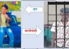 पुलिस वाहन पर रील बनाना युवक को पड़ा महंगा, गिरफ्तार