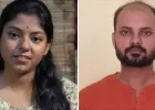 Ballia News: भारतेंदु नाट्य अकादमी में बलिया के दो रंगकर्मियों का चयन, जिले का बढ़ाया मान