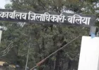 CM डैशबोर्ड रैंकिंग में बलिया का शानदार प्रदर्शन, प्रदेश में हासिल किया 7वां स्थान