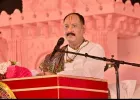 Ballia News: शिव महापुराण कथा के चौथे दिन पं. प्रदीप मिश्रा ने बताया शिवरात्रि और प्रदोष का महत्व, शिव भक्ति का दिया संदेश