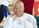 Ballia News: पूर्व नेता प्रतिपक्ष रामगोविन्द चौधरी के अनुज लालबचन यादव का अंतिम संस्कार, नम आंखों से दी गई अंतिम विदाई
