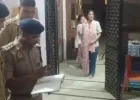 Firozabad News: पूर्व विधायक के बेटे ने पत्नी को गोली मारने के बाद खुद को भी मारी गोली, दंपति की मौत