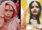 बलिया में दर्दनाक हादसा : हैंडपंप में उतरे करंट से मां-बेटी की मौत, फरवरी में होनी थी बेटी की शादी