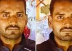 Ballia News: तीन वर्षीय बेटे ने पिता को दी मुखाग्नि, अंतिम संस्कार के समय हर आंख हुई नम