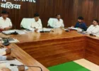 सड़क सुरक्षा समिति की बैठक में डीएम के निर्देश, ब्लैक स्पॉट चिन्हित कर लगाए जाएंगे चेतावनी बोर्ड
