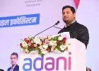 शिवपुरी में बनेगा दक्षिण एशिया का सबसे बड़ा निजी मिसाइल इकोसिस्टम, 2,500 करोड़ का निवेश करेगा अदाणी समूह