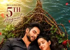 5 अगस्त से शुरू होगा स्टार प्लस का नया शो 'ये फितूर तेरा', सौम्या के किरदार पर बोलीं देबचंद्रिमा सिंघा रॉय