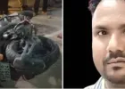 Road Accident in Ballia : तेज रफ्तार ट्रैक्टर की टक्कर से बाइक सवार पेशकार की मौत, चालक गिरफ्तार