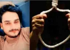 हरदोई में युवक का शव फंदे से लटका मिला, प्रेम-प्रसंग और तय शादी के बीच तनाव की आशंका