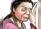 बलिया: जमीन विवाद में महिला से मारपीट का आरोप, दंपती पर मुकदमा दर्ज