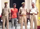 बलिया: नाबालिग से दुष्कर्म के आरोप में युवक गिरफ्तार, पॉक्सो एक्ट में कार्रवाई