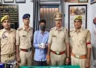 बलिया रेलवे स्टेशन से शातिर चोर गिरफ्तार, चोरी का सोने का लॉकेट और नकदी बरामद