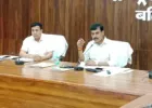 राजस्व वसूली में लापरवाही पर डीएम सख्त, अवैध खनन पर एफआईआर और वाहन सीज करने के निर्देश