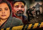 डेढ़ महीने तक लापता पति की तलाश का नाटक करती रही पत्नी, बाथरूम के नीचे दफन मिला कंकाल