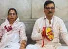 बलिया में गंगा में डूबे पति-पत्नी, दोनों के शव बरामद; जल लेने के दौरान हुआ हादसा