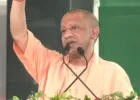 CM Yogi Visit : देवरिया और गोरखपुर में विकास परियोजनाओं की सौगात, बलिया में बाढ़ प्रभावित क्षेत्रों का करेंगे हवाई सर्वेक्षण