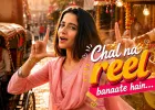 ‘चल ना रील बनाते हैं’ कैसे बना Gen Z का नया एंथम? अमित त्रिवेदी ने बताई वायरल हुक लाइन की कहानी